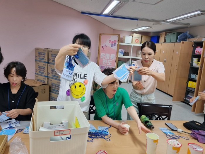 KakaoTalk_20250819_150715321_02.jpg