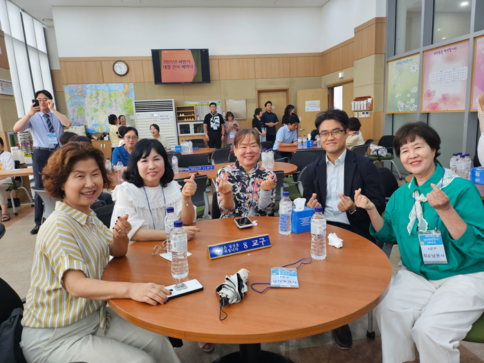 KakaoTalk_20250819_123531783_01.jpg