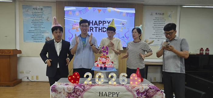 KakaoTalk_Photo_2026-09-06-18-05-27 001.png