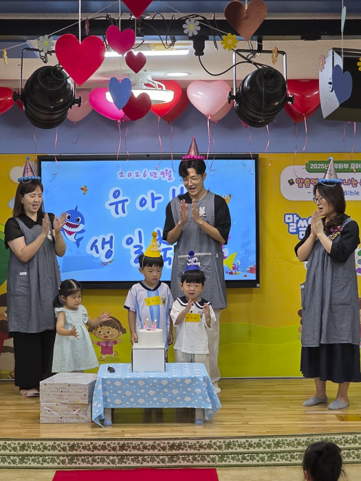 KakaoTalk_Photo_2026-09-06-18-05-03 013.png