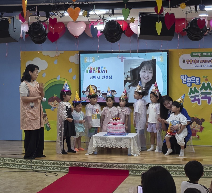 KakaoTalk_Photo_2026-09-06-18-05-03 012.png