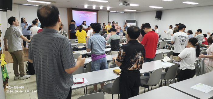 KakaoTalk_Photo_2026-09-06-18-05-28 011.png