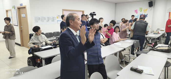 KakaoTalk_Photo_2026-09-06-18-05-28 017.png