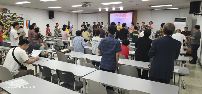 KakaoTalk_Photo_2026-09-06-18-05-27 010.png