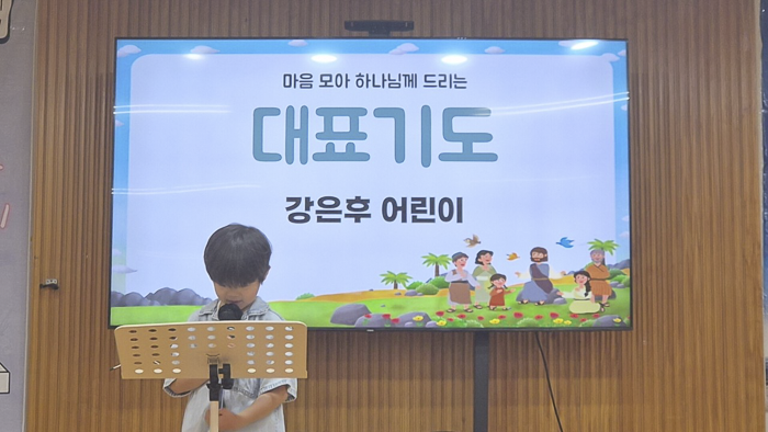 KakaoTalk_Photo_2026-09-06-18-05-12 005.png