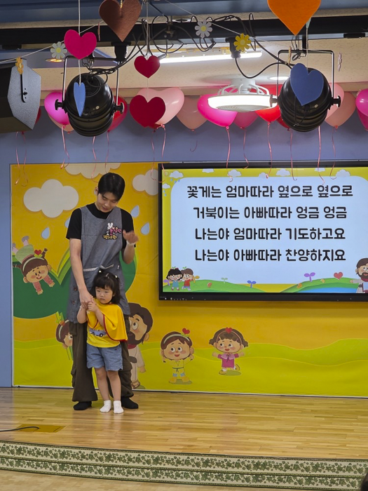 KakaoTalk_Photo_2026-09-06-18-05-03 019.png