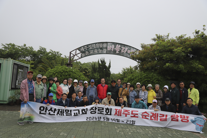 IMG_5773.png
