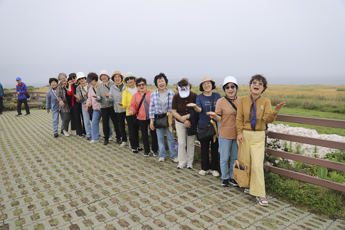 IMG_5538.png