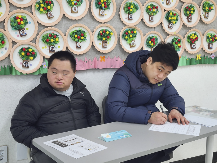 KakaoTalk_Photo_2026-03-03-09-15-42 012.png