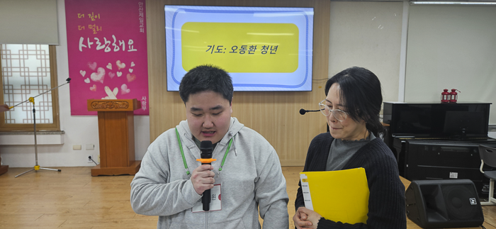 KakaoTalk_Photo_2026-03-03-09-15-42 017.png