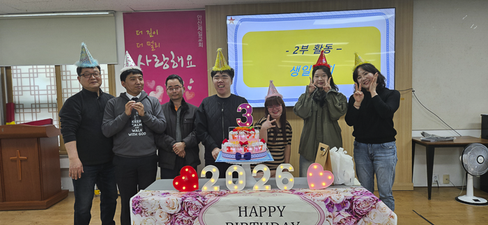 KakaoTalk_Photo_2026-03-03-09-15-42 019.png