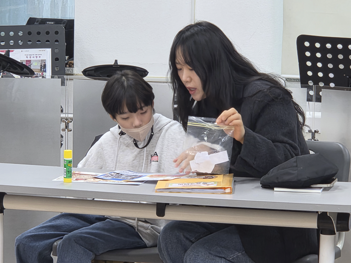 KakaoTalk_Photo_2026-03-03-09-15-43 022.png