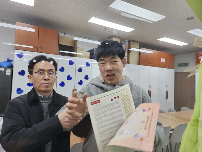 KakaoTalk_Photo_2026-03-03-09-15-42 007.png