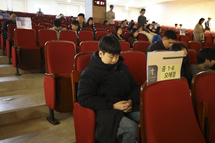 KakaoTalk_Photo_2026-03-03-09-15-21 006.png