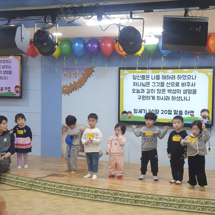 KakaoTalk_Photo_2026-03-03-09-15-02 013.png