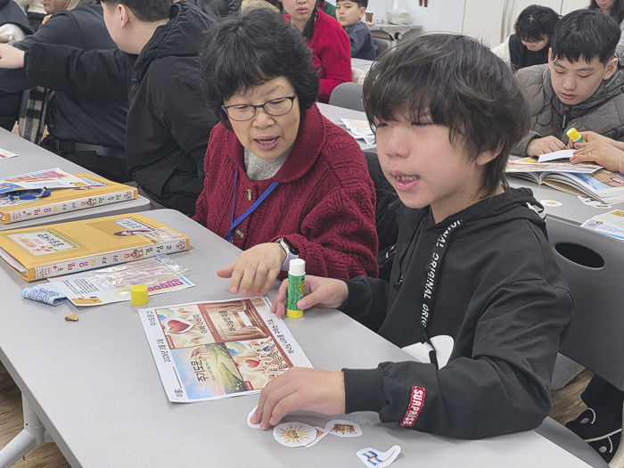 KakaoTalk_Photo_2026-03-03-09-15-43 021.png