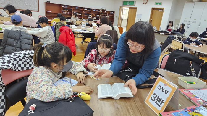 KakaoTalk_Photo_2026-03-03-09-15-12 014.png