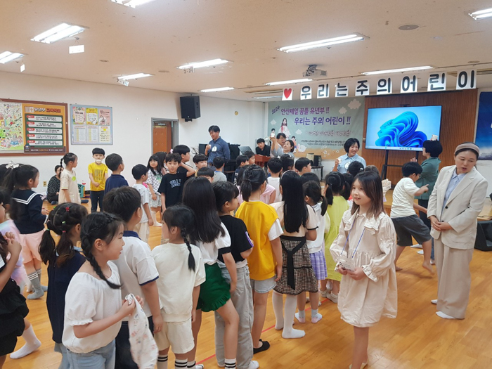 KakaoTalk_Photo_2024-06-02-16-34-22 018.jpg