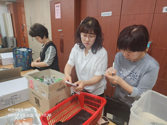 KakaoTalk_Photo_2024-06-02-16-34-47 002.jpg