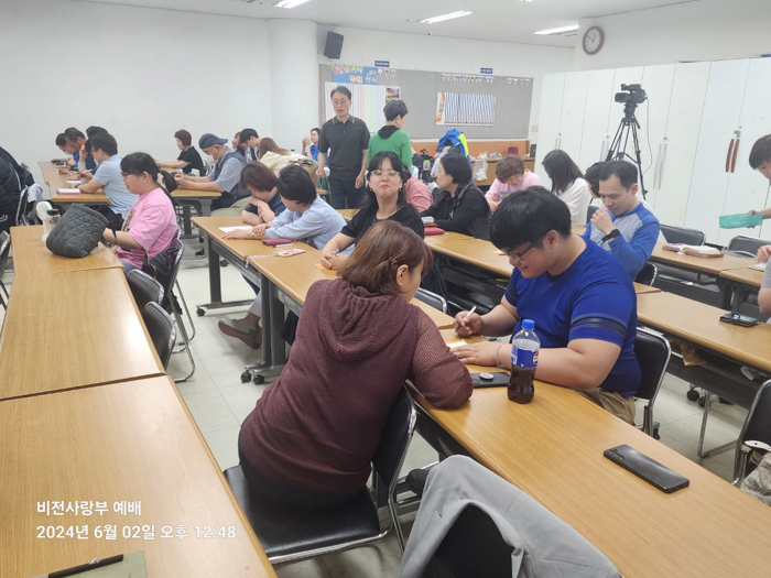 KakaoTalk_Photo_2024-06-02-16-34-47 001.jpg