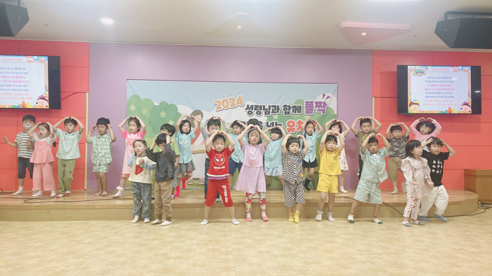 KakaoTalk_Photo_2024-06-02-16-34-12 020.jpg