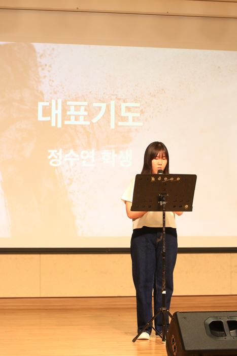 KakaoTalk_Photo_2024-06-02-16-34-31 003.jpg