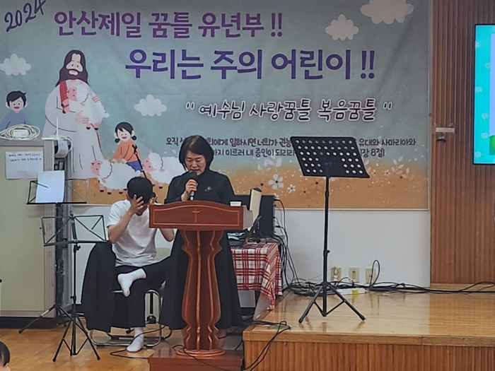 KakaoTalk_Photo_2024-06-02-16-34-22 016.jpg