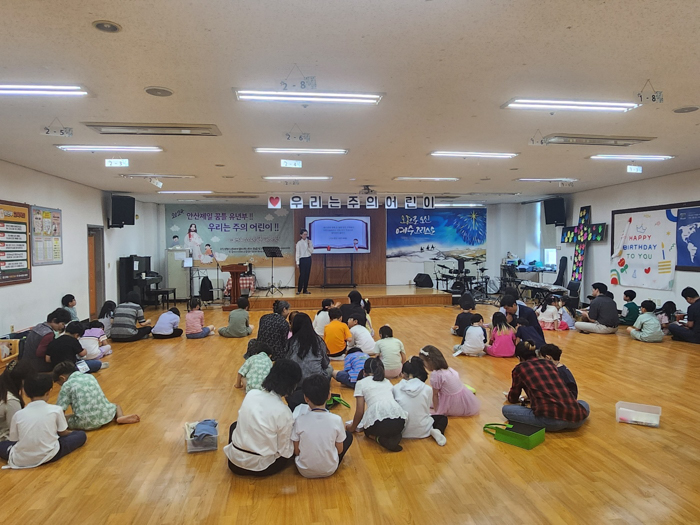 KakaoTalk_Photo_2024-06-02-16-34-22 019.jpg
