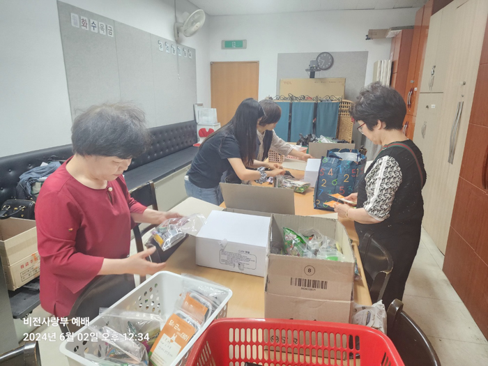 KakaoTalk_Photo_2024-06-02-16-34-47 003.jpg