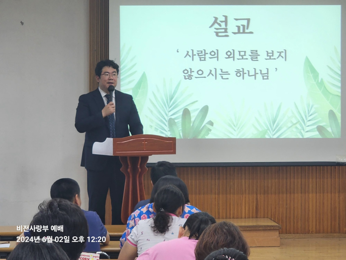 KakaoTalk_Photo_2024-06-02-16-34-48 004.jpg