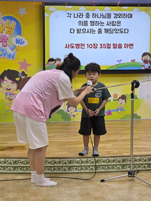 KakaoTalk_Photo_2026-07-26-15-32-22 015.png