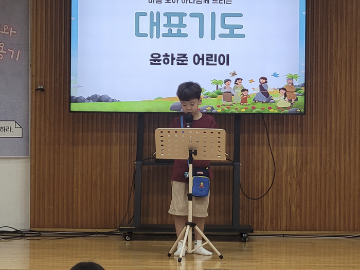 KakaoTalk_Photo_2026-07-26-15-32-37 003.png