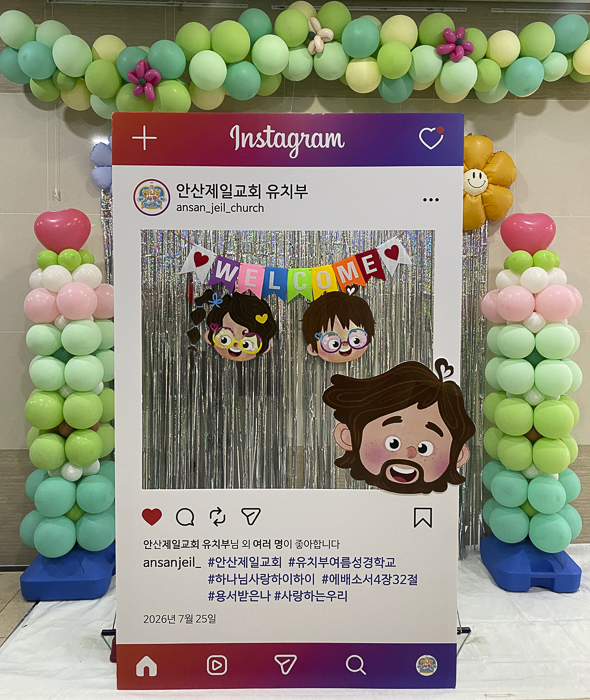 KakaoTalk_Photo_2026-07-26-15-32-23 030.png