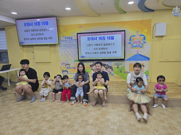 KakaoTalk_Photo_2026-07-26-15-32-21 008.png
