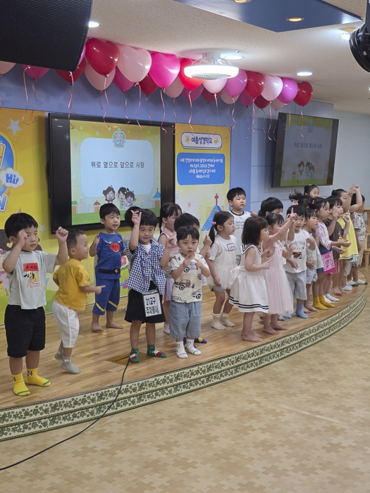 KakaoTalk_Photo_2026-07-26-15-32-22 014.png