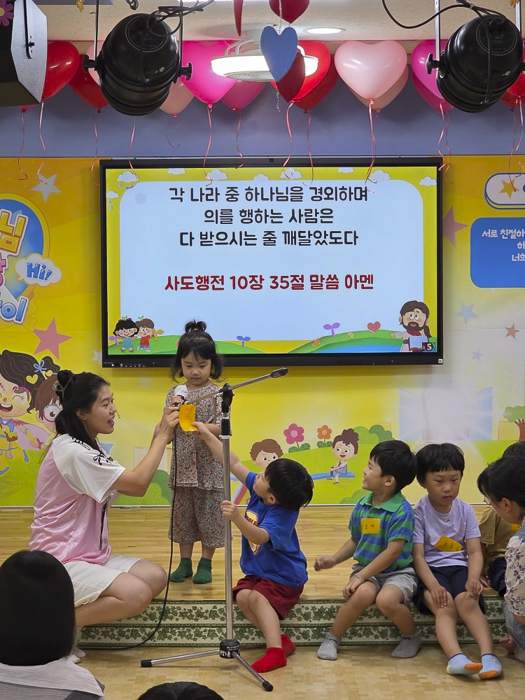 KakaoTalk_Photo_2026-07-26-15-32-22 016.png