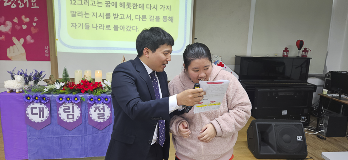 KakaoTalk_Photo_2025-12-16-09-28-45 016.png