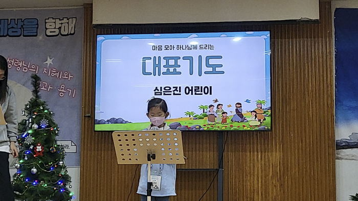 KakaoTalk_Photo_2025-12-16-09-28-00 013.png