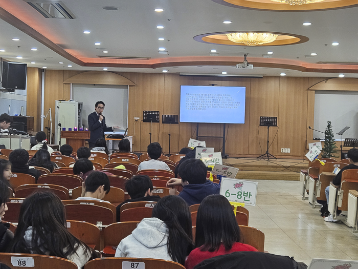 KakaoTalk_Photo_2025-12-16-09-27-59 008.png