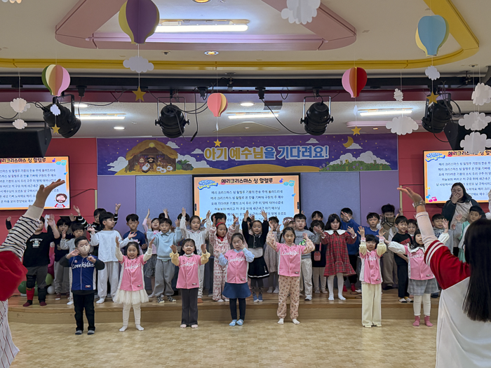 KakaoTalk_Photo_2025-12-16-09-27-48 025.png