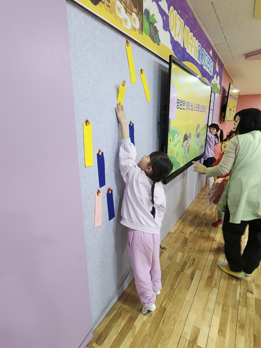 KakaoTalk_Photo_2025-12-16-09-27-45 019.png