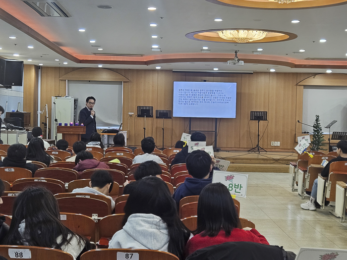 KakaoTalk_Photo_2025-12-16-09-27-59 009.png