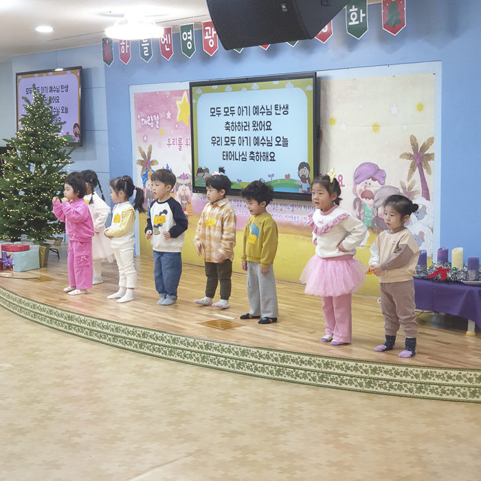 KakaoTalk_Photo_2025-12-16-09-27-45 018.png