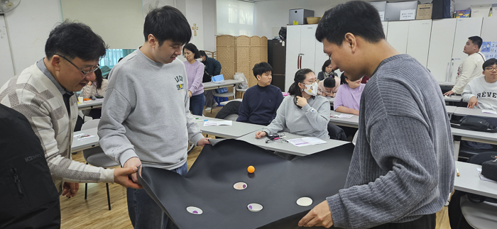 KakaoTalk_Photo_2025-12-16-09-28-44 014.png