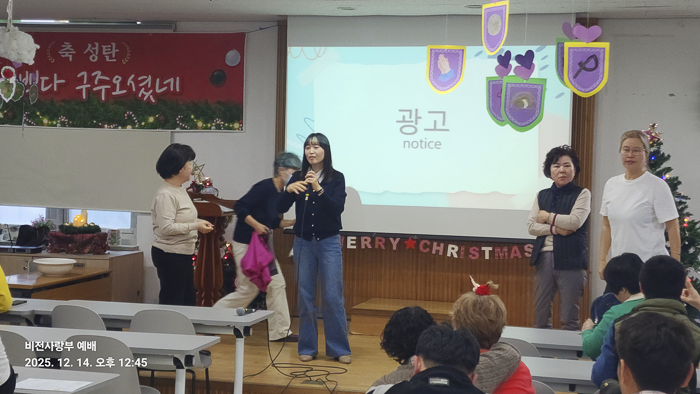 KakaoTalk_Photo_2025-12-16-09-28-36 001.png