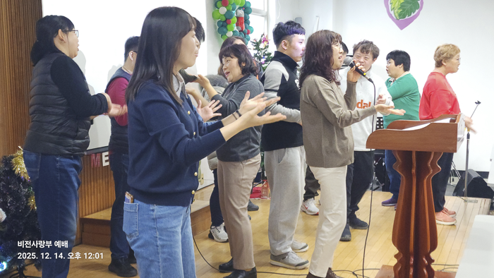 KakaoTalk_Photo_2025-12-16-09-28-42 009.png