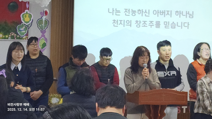 KakaoTalk_Photo_2025-12-16-09-28-43 010.png