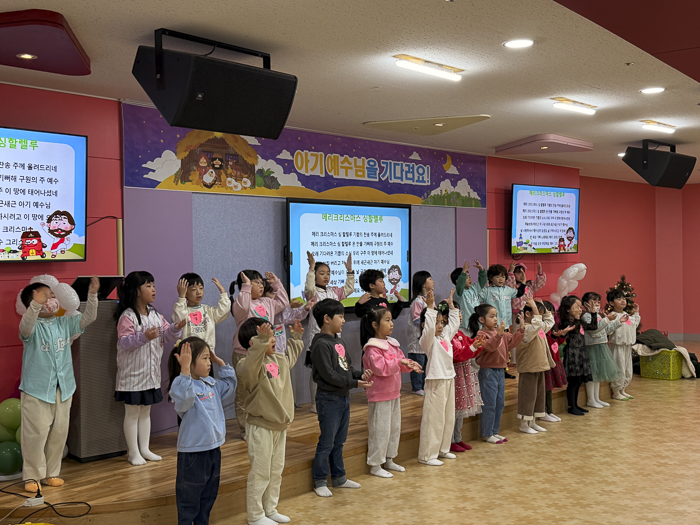 KakaoTalk_Photo_2025-12-16-09-27-48 026.png