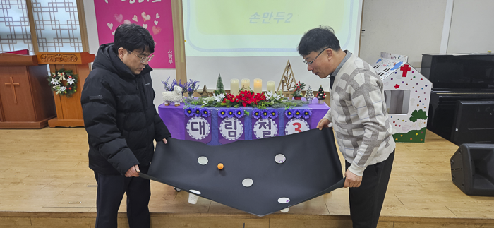 KakaoTalk_Photo_2025-12-16-09-28-44 015.png