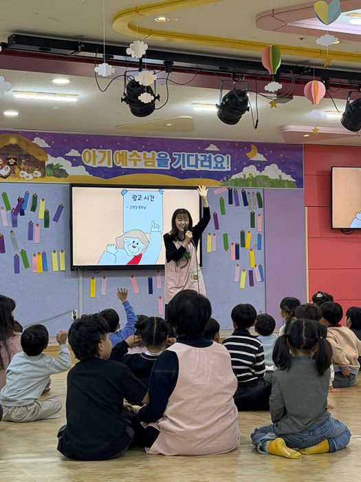 KakaoTalk_Photo_2025-12-16-09-27-47 024.png